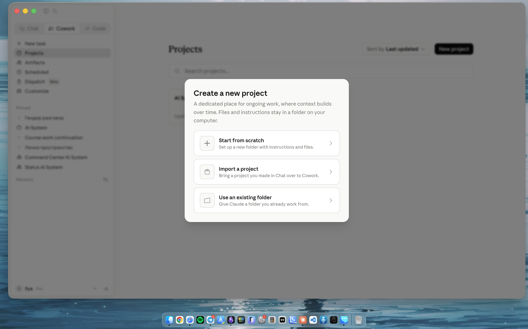 Cowork → Create a new project → Start from scratch
